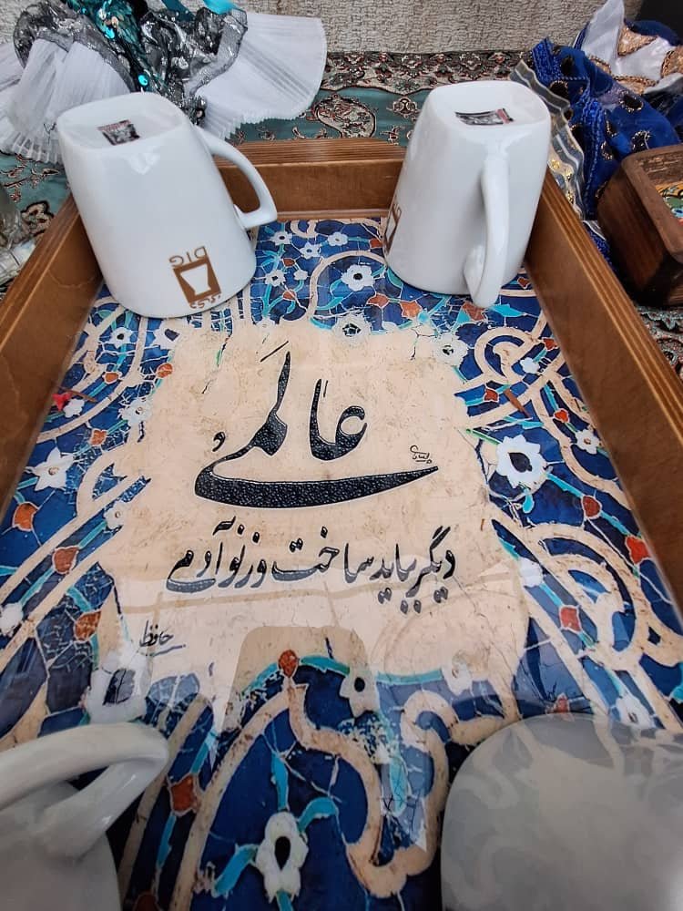 بوم گردی ایرن - واحد 102